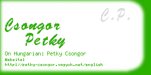 csongor petky business card